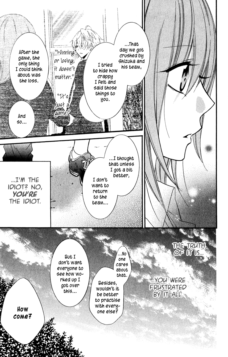 Namaiki Zakari, Chapter 11 image 25